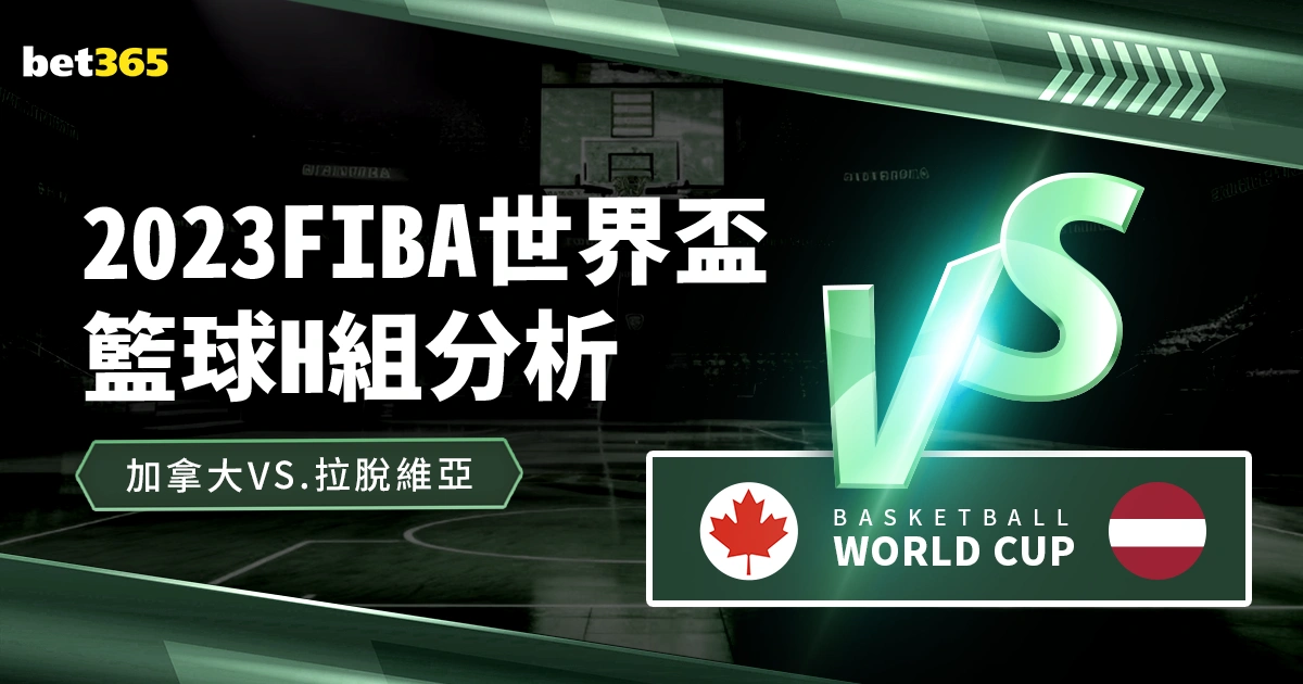 上海申花米,内罗,路易斯破门,亚博体育,亚博体育官网,亚博体育app,亚博体育下载
