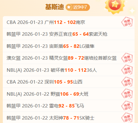 埃弗顿引进,岁葡萄牙新,星切爾米蒂,亚博体育,亚博体育官网,亚博体育app,亚博体育下载