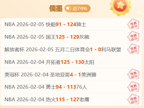 年中国女超,联赛枣庄盛,大启幕,亚博体育,亚博体育官网,亚博体育app,亚博体育下载
