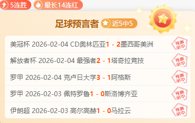 亚博体育,亚博体育官网,亚博体育app,亚博体育,亚博体育官网,亚博体育app,亚博体育下载