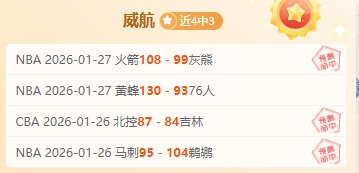独家爆料,切尔西放手,泰里克,亚博体育,亚博体育官网,亚博体育app,亚博体育下载