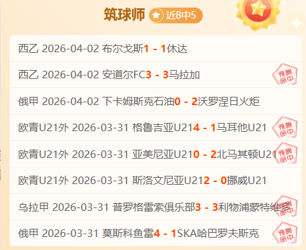 美遣返移民,首度涌入哥,斯达黎加中,亚博体育,亚博体育官网,亚博体育app,亚博体育下载