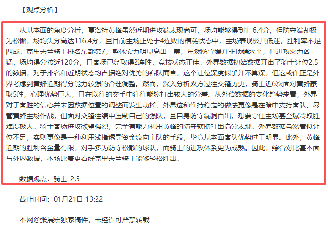 梅西布斯克,茨聯袂登場,邁阿密國際,亚博体育,亚博体育官网,亚博体育app,亚博体育下载