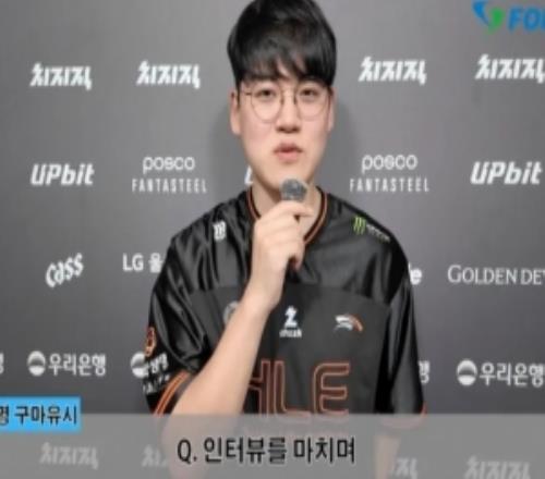 丽水,清韵杯,全国业余围,亚博体育,亚博体育官网,亚博体育app,亚博体育下载