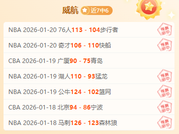 或弃独占策,舅舅党分析,坚定,亚博体育,亚博体育官网,亚博体育app,亚博体育下载