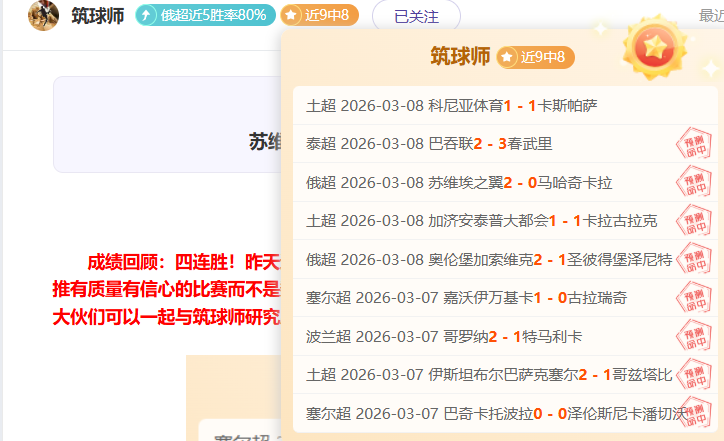 大乐透期号,专家推荐,印尼超德瓦,亚博体育,亚博体育官网,亚博体育app,亚博体育下载
