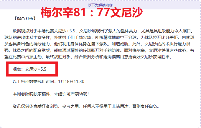 大乐透期号,专家推荐,印尼超德瓦,亚博体育,亚博体育官网,亚博体育app,亚博体育下载