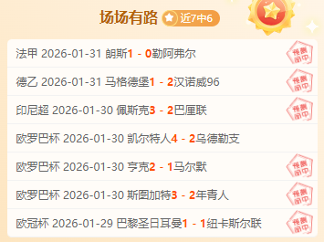 国足迎战喀,麦隆,首发,亚博体育,亚博体育官网,亚博体育app,亚博体育下载
