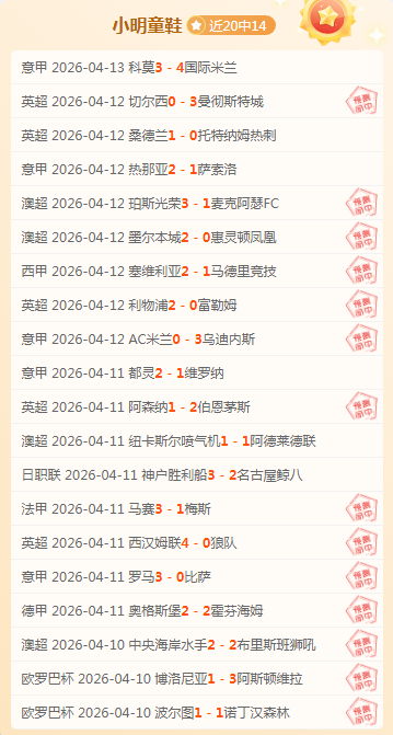 大乐透期号,专家推荐,火箭对阵魔,亚博体育,亚博体育官网,亚博体育app,亚博体育下载