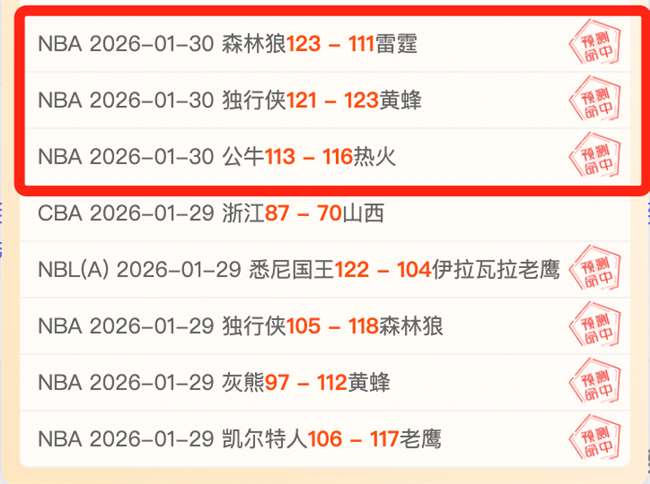 鲁能中场国,之战展现真,本领,亚博体育,亚博体育官网,亚博体育app,亚博体育下载
