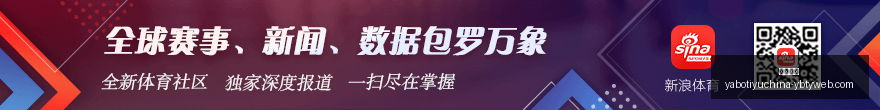 新游戏版本,发布,修复提升游,亚博体育,亚博体育官网,亚博体育app,亚博体育下载