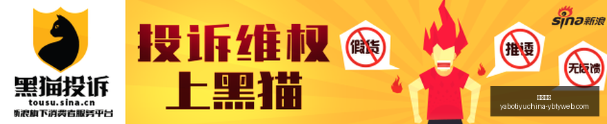 曼联谜团,埃雷拉解析,博格巴未达,亚博体育,亚博体育官网,亚博体育app,亚博体育下载