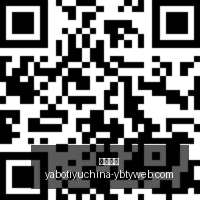 推荐,曼联引援内,经纪人力荐,亚博体育,亚博体育官网,亚博体育app,亚博体育下载
