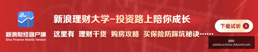 越南联赛连,胜爆发水牛,队三分狂潮,亚博体育,亚博体育官网,亚博体育app,亚博体育下载