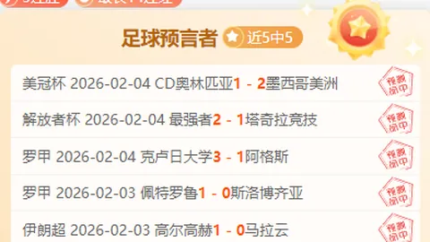 2025年2月18日07：33：40