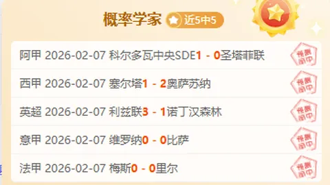 南京室内世锦赛女子跳高决赛精彩瞬间