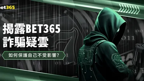 佛罗伦萨迎战亚特兰大：德赫亚、多多领衔首发，科拉希纳茨、卢克曼参与对决