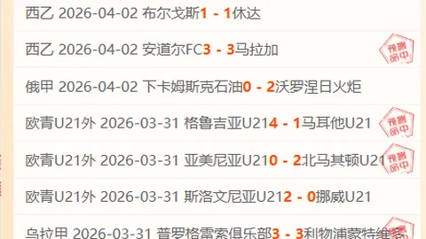 美遣返移民首度涌入哥斯达黎加中转地