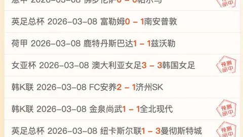 2027年开启全固态电池汽车应用新纪元