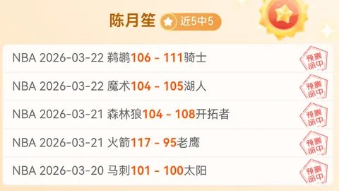 蜘蛛界红人未入巴塞眼，欲加盟先来马竞热线咨询！
