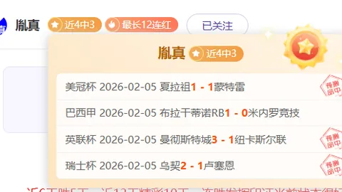 亚博体育