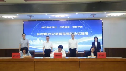 基翁解析换人规则：一致性与处罚争议，水晶宫受罚曼城却例外