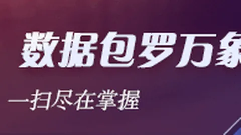 我国引领全球：地月立方星座大科学计划盛大启动2026最新指南